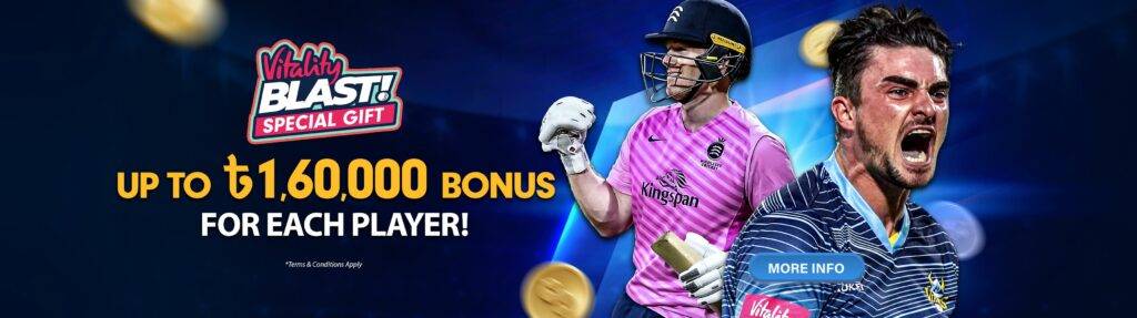 JeetBuzz 168 Official Website For Cricket Betting in Bangladesh 5 JeetBuzz